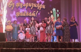 Зажги свою звезду